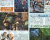 Scan 10