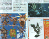 Scan 11