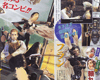 Scan 2