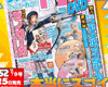 Scan 22
