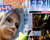 Scan 28