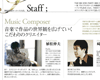 Scan 39