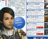 Scan 49