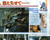Scan 52