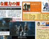 Scan 54