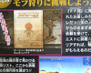Scan 55