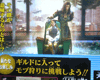Scan 56