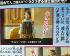Scan 58