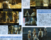 Scan 62