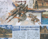 Scan 76