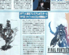 Scan 8