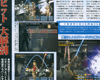 Scan 95